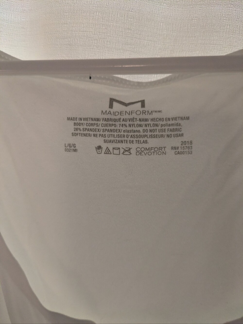 Maidenform Men’s White Tank Top Stretch Fit